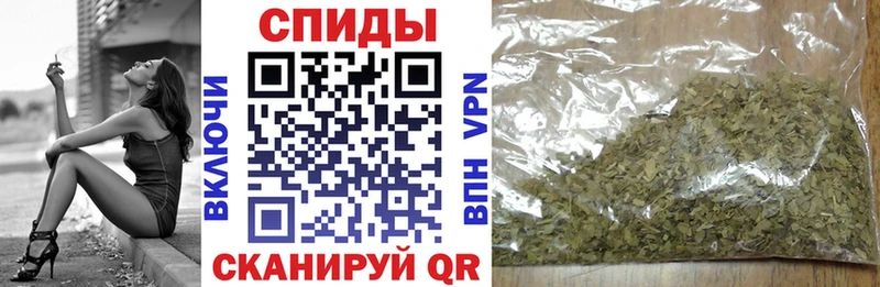 БУТИРАТ оксибутират  купить наркотики цена  Мантурово 