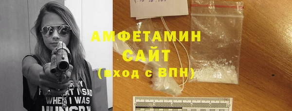 кокаин премиум Алзамай