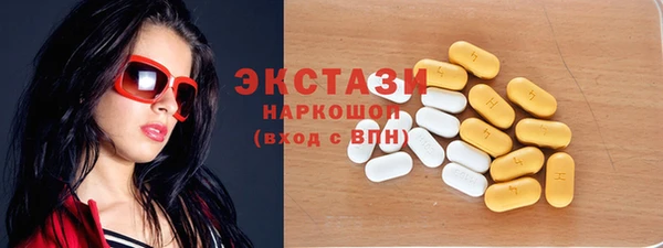 кокаин премиум Алзамай