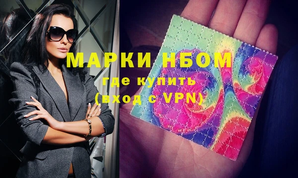 кокаин премиум Алзамай