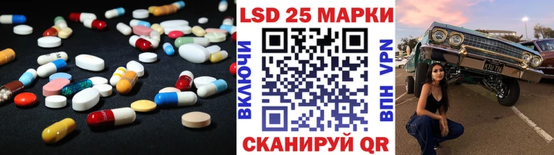 ЛСД экстази ecstasy  даркнет сайт  Мантурово 