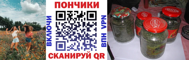 omg ТОР Мантурово Шишки марихуана AK-47